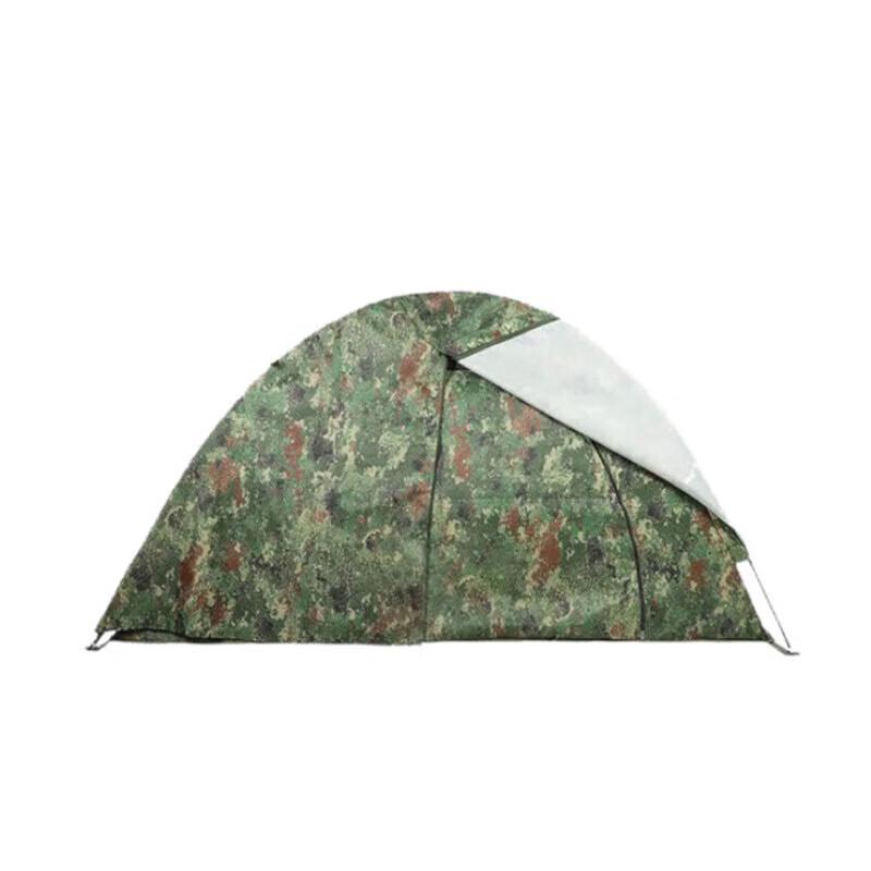 Jiangce Portable Instant Pop-Up Camping Tent