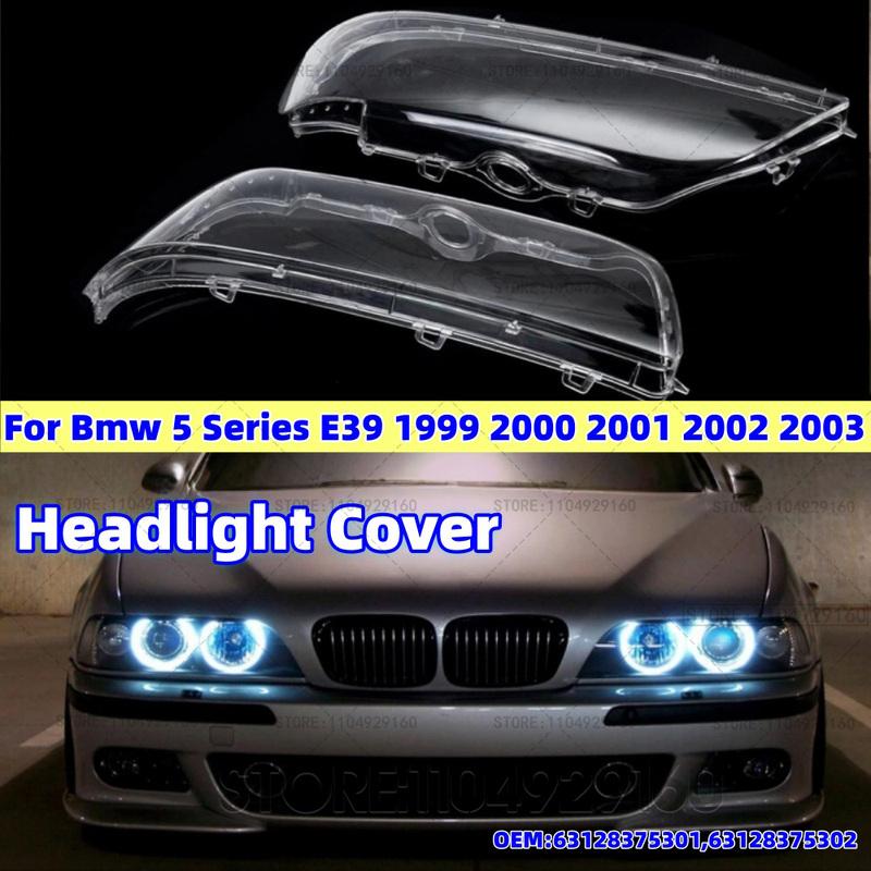 Для BMW 5 серии E39 1999-2003 Автомобильные фары Колпак-абажур Корпус Стеклянная линза Автомобильные фары Линза Корпус комплекты Тюнинг