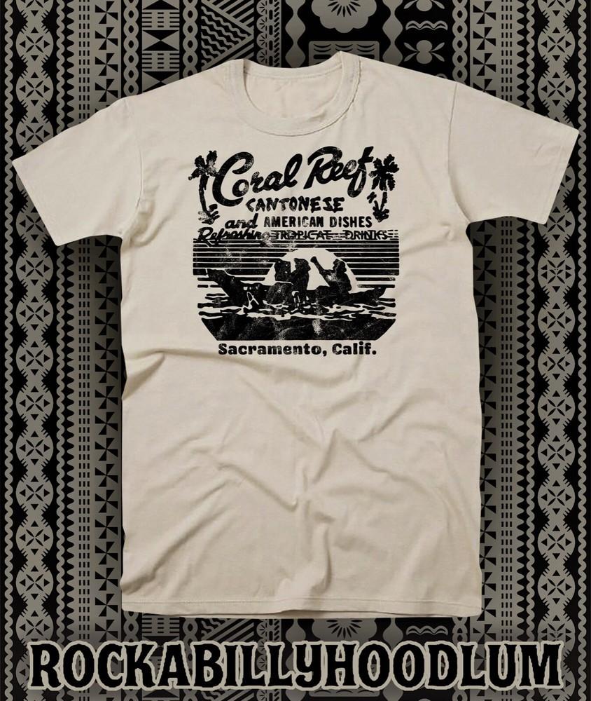 Retro Tiki Tee T Shirt Bar Mug Cantonese Restaurant Coral Reef Sacramento CA