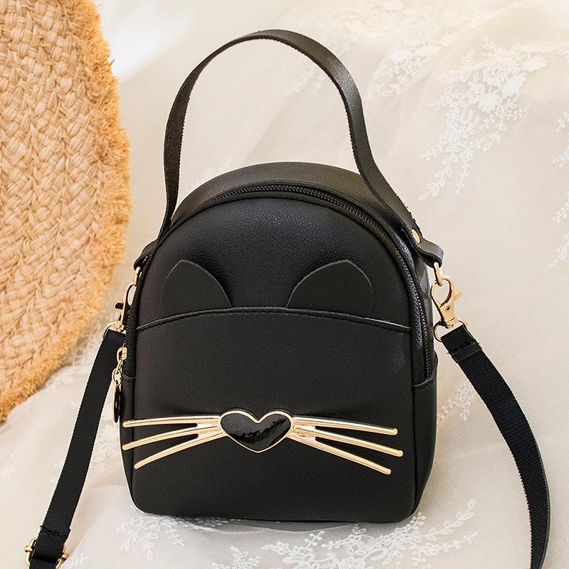 2019 Women's Mini Kitten Backpack - Cute & Fresh Mobile Phone Bag Gift
