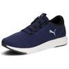 Puma Softride Cruise 2 Удобные низкие кроссовки для тренировок Унисекс кроссовки Темно-синие 312005-01