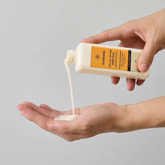 Увлажняющий крем Barber 501 All-in-One 200 мл, выберите 1 из 2 (Вита/Чика)