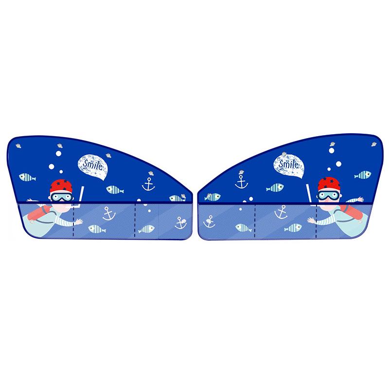 Прекрасный автомобильный занавес с сетчатым карманом для хранения для детского окна, солнцезащитный козырек, детский солнцезащитный крем, термоизоляционная защита