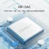 HiBy FC1 USB DAC наушники съемный портативный ЦАП высокого разрешения маленький подходит для усилителя, кабель, усилитель, совместимый, оборудованный, размер,
