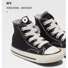 Converse 1970-е Высокие кеды для малышей Черные для младенцев и малышей