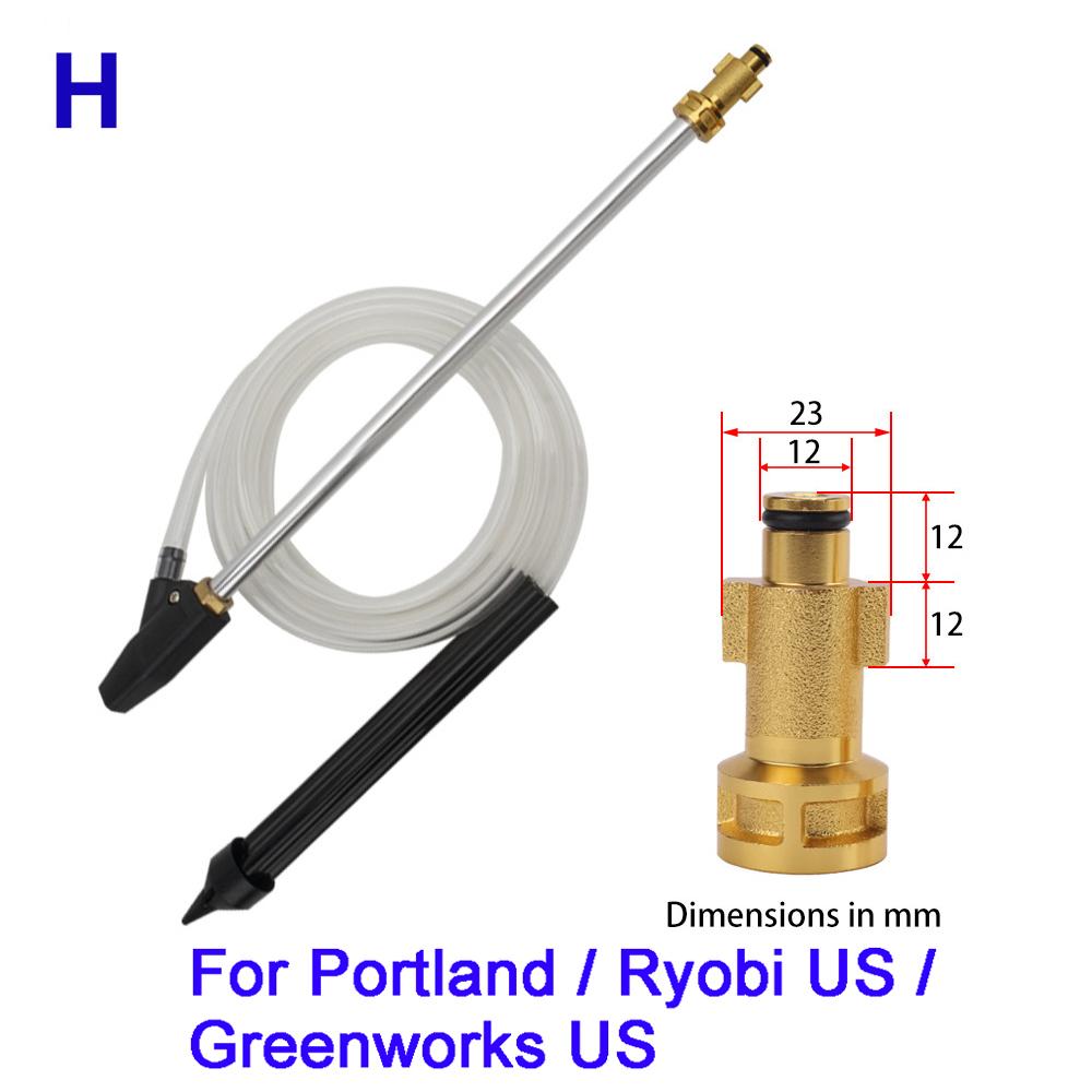 Пескоструйный комплект для мойки высокого давления, насадка для влажной пескоструйной обработки для Karcher Huter Interskol Lavor Parkside, мойка высокого давления
