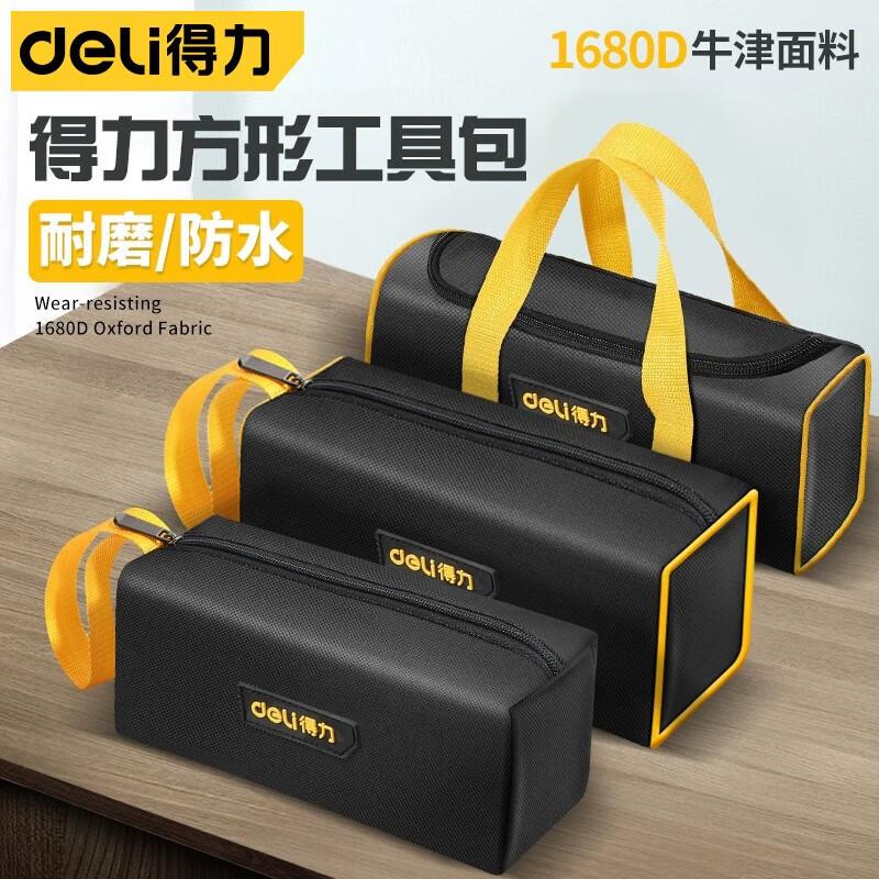 Deli Portable Tool Storage Bag