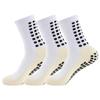Adult & Children's Anti-Slip Football Socks - Terry Bottom, Sweat-Absorbent, Thickened, High Tube Sports Socks