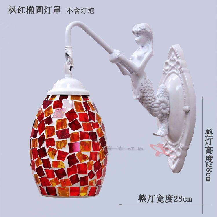 Настенный светильник в стиле ретро, ​​винтажный декор, настенные светильники для гостиной, комнатные бра, декоративное освещение