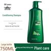 100 Years Runfa Dragon Head Bamboo Strengthening Shampoo