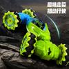 Gesture Induction Twist Car 4X4 Off-Road Vehicle Climbing Car Drift Stunt Car Rc Remote Control Car