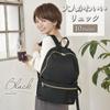Backpack Adult Backpack That Takes Your Fashion To the Next 10 Small [GRADE] Women's [Cute Level] "With Pockets" Stylish, Cute, Lightweight, (black)
