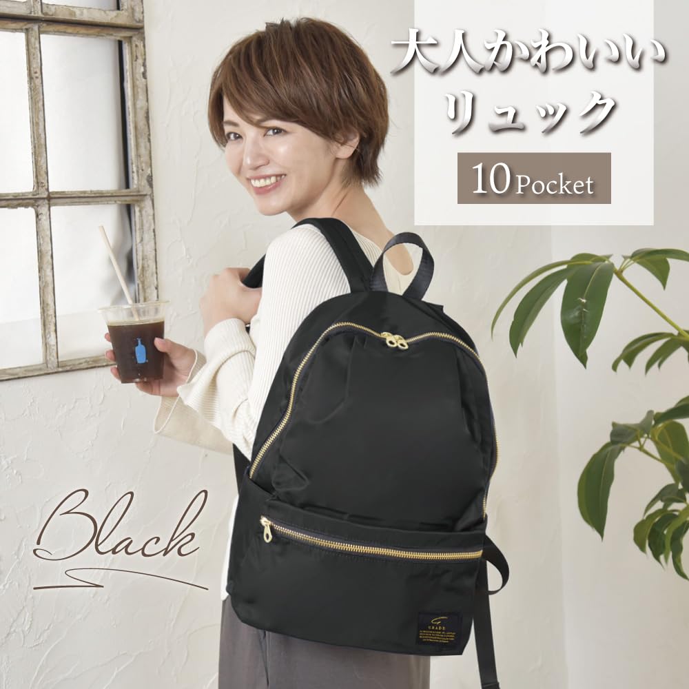 Backpack Adult Backpack That Takes Your Fashion To the Next 10 Small [GRADE] Women's [Cute Level] "With Pockets" Stylish, Cute, Lightweight, (black)