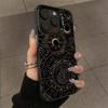 Чехол-компас «Созвездие» для iPhone 12-17