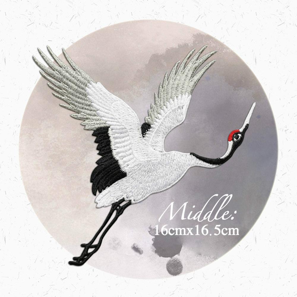Патчи в китайском стиле для одежды, вышивка, аппликация, пришивание, декор с птицами журавлями, сделай сам, вышитые наклейки для одежды