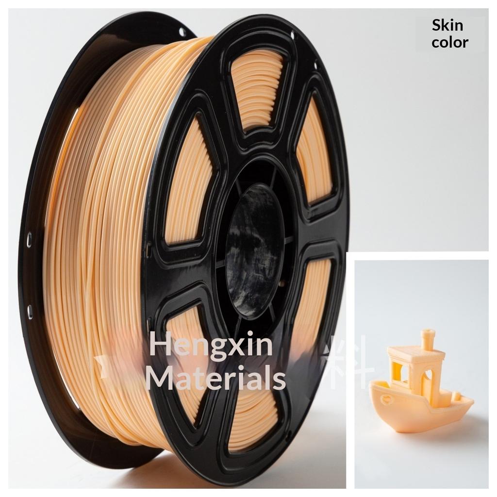 PETG Basic Multi-color 3D Printer Filament 1.75mm Pure Material 1kg Plastic Bubble Bag Packaging Can Replace Cross-border Brands