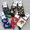 Новые Happy Socks: Модные хлопковые смесовые носки до середины голени с рождественским дизайном для мужчин и женщин - Идеально для любого сезона!