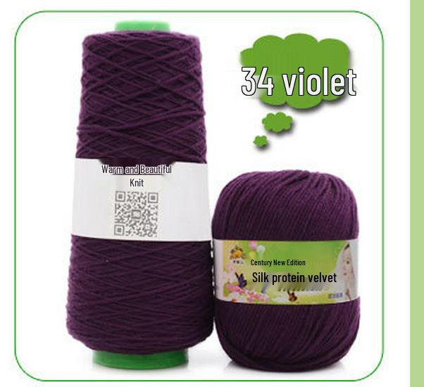 Детская пряжа из хлопка с протеином шелка для вязания и вязания крючком шарфа