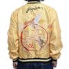 Tailor Toyo Souvenir Jacket Acetate Sukajan ROARING TIGER JAPAN MAP Taylor Toyo TT15682-145 × (JP, Alphabet, XL, Green)