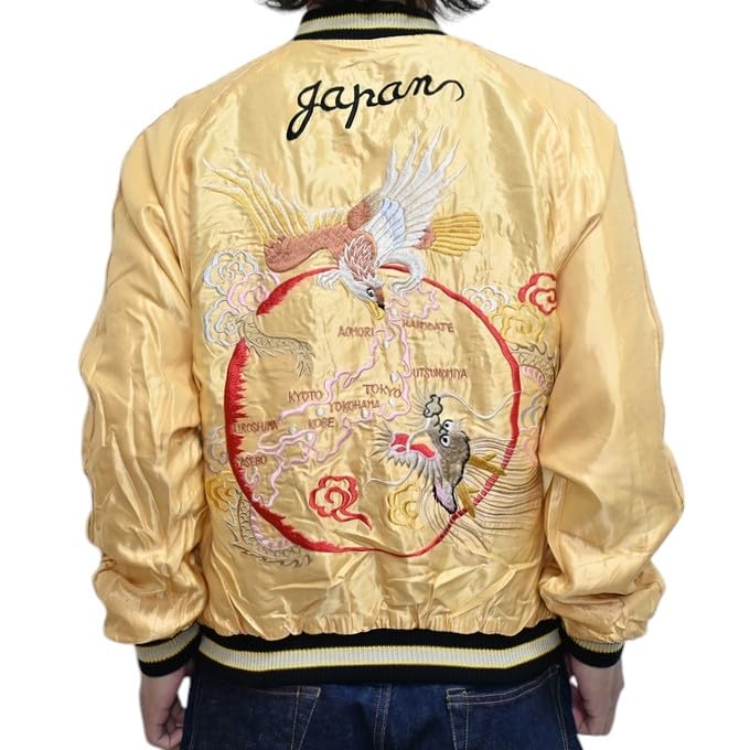Tailor Toyo Souvenir Jacket Acetate Sukajan ROARING TIGER JAPAN MAP Taylor Toyo TT15682-145 × (JP, Alphabet, XL, Green)