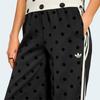 adidas Оригинальные женские широкие плетеные брюки KV1169