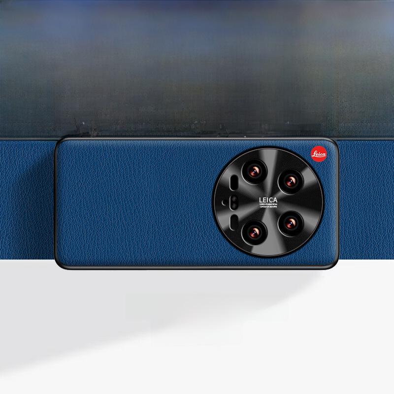 Чехол для мобильного телефона Xiaomi 14 Ultra Leather — защитный чехол от падений и загрязнений.