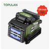 Сварочный аппарат для оптоволокна TOPULAN TP-50S+