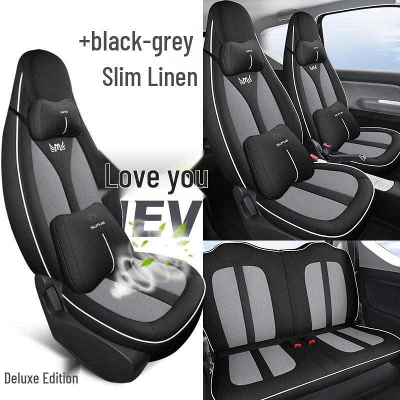 DJGY Спортивный кожаный чехол на подушку сиденья для Wuling Hongguang MINI - Подушка на все сезоны