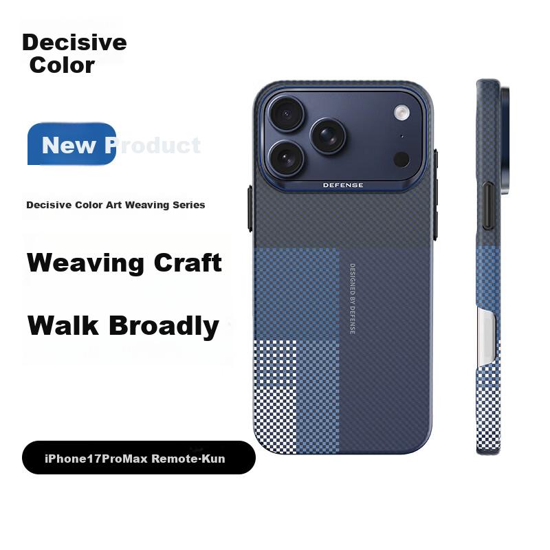 DEFENSE "Kunpeng Style" Kevlar Dragon Robe Magnetic Adsorption Business iPhone 17 Pro Max Protective Case Men Remote · Kun