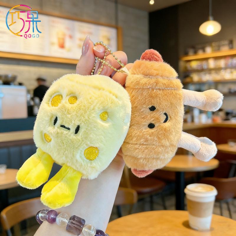 Creative cartoon cute plush food croissant cheese cheese keychain doll bag pendant doll pendant gift for friends