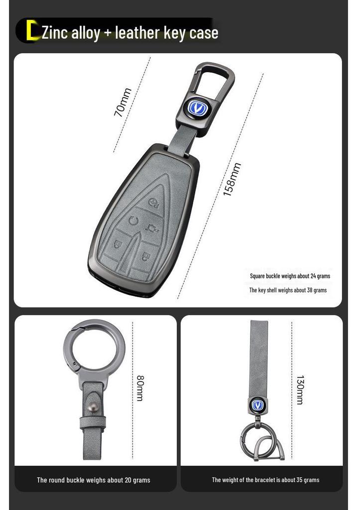 Чехол для ключа Changan для CS75PLUS, SC55, Eado, CS35, Oshan X7, Blue Whale X5, Yue Xiang, CS85