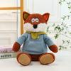 Cute Cartoon Lion Elephant Rabbit Fox Plush Toy Dolls Children Gifts Birthday