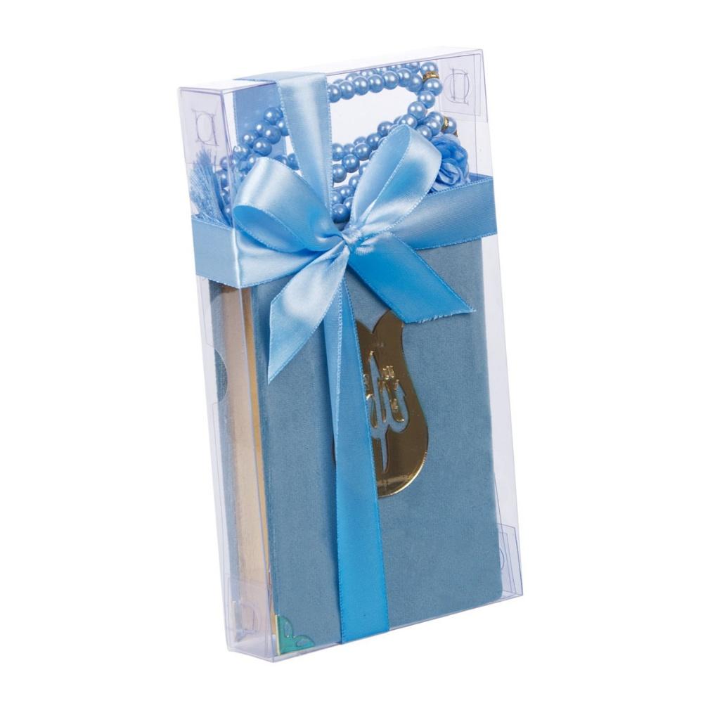 Набор Корана | Исламский подарочный набор Rainbow Quran Tasbeeh | Исламский выпускной подарок | Исламские подарки для дома | Исламские подарки для мусульман