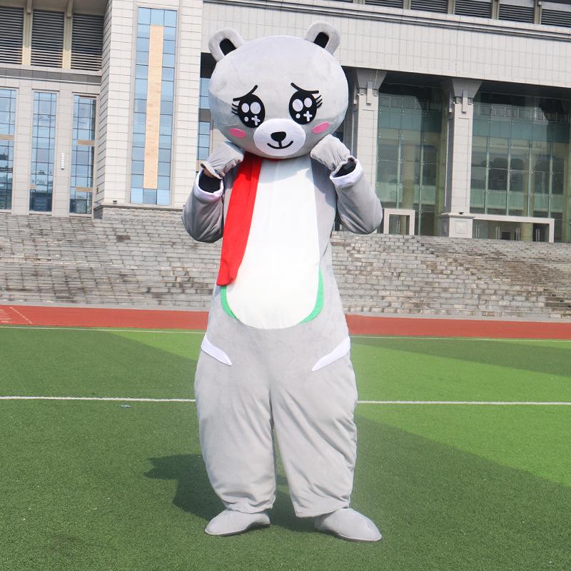 TikTok Style Cartoon Bear Mascot Costume for Adults - Ideal for Promotional Events and Dance Performances