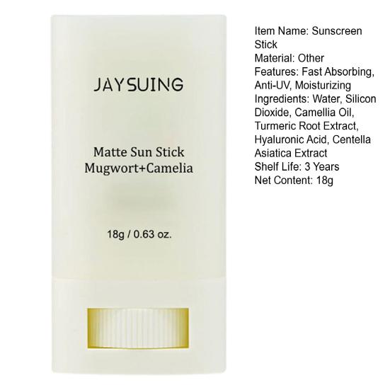 18 мл солнцезащитный крем-карандаш, увлажняющий, предотвращающий солнечные ожоги, отбеливающий, матирующий, летний, осветляющий, освежающий крем для кожи для женщин