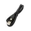 Universal Charging Cable for MP3, MP4/MP5, Radios, Cameras, and Elderly Phones