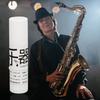 Flute Grease Lubricant, Tube for Clarinet Cleaning and Care, Waterproof Clarinet Cork Grease, 5g Cork Grease, Delicate and Smooth for Clarinet Cleanin