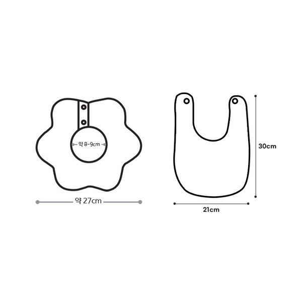 Hararoi детский шарф-нагрудник из микрофибры, комплект из 2 предметов, корейские детские товары
