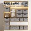 Increase the thousand-bird grid storage box, large-capacity wardrobe folding storage box, multi-functional household clothing storage box,