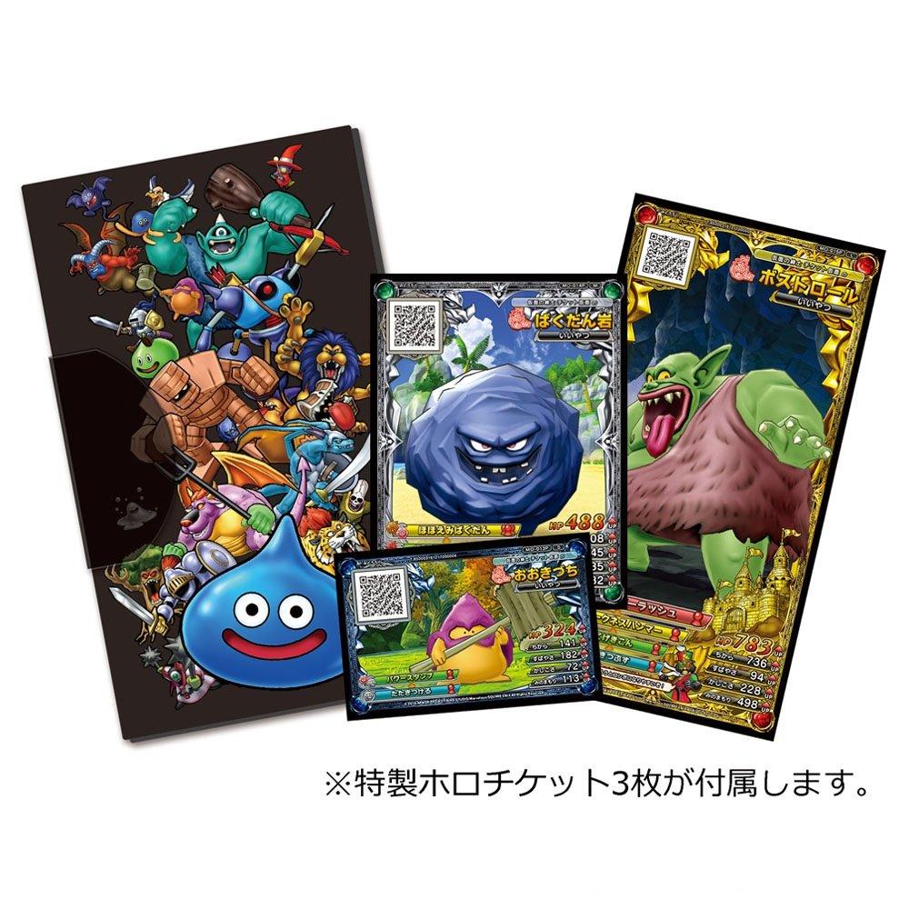 Dragon Quest Monster Battle Scanner Тактический держатель билета 2