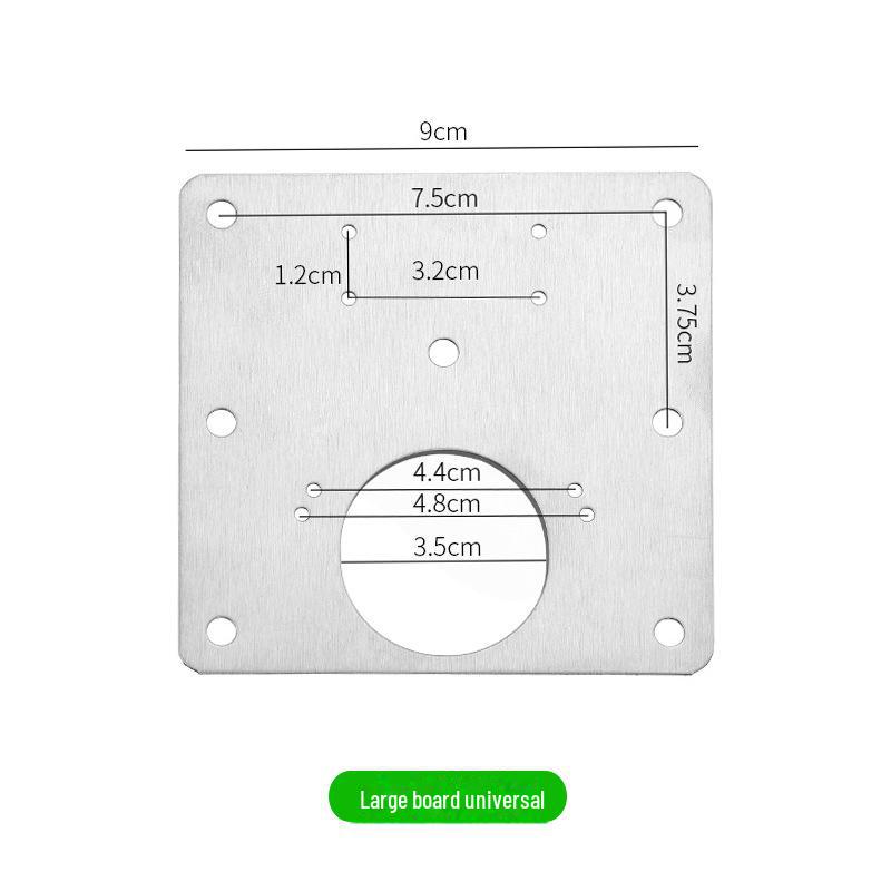 Ремонтная пластина из нержавеющей стали для дверок шкафа