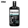Покрытие для шин 320 мл Глянцевый Уход за колесами Блеск Быстросохнущий Очиститель колес Долговечный Полироль для шин Водонепроницаемый Для автомобилей Автомобиль
