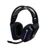 Беспроводная игровая гарнитура Logitech G733