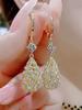 2pcs Luxurious and Fashionable Diamond Inlaid Hollowed Out Water Drop Women's Earrings Suitable for Daily Wear