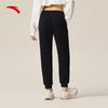 Anta Women's Winter Knitted Sweatpants