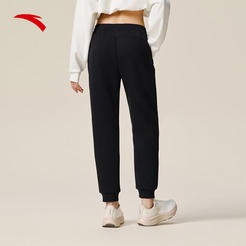 Anta Women's Winter Knitted Sweatpants