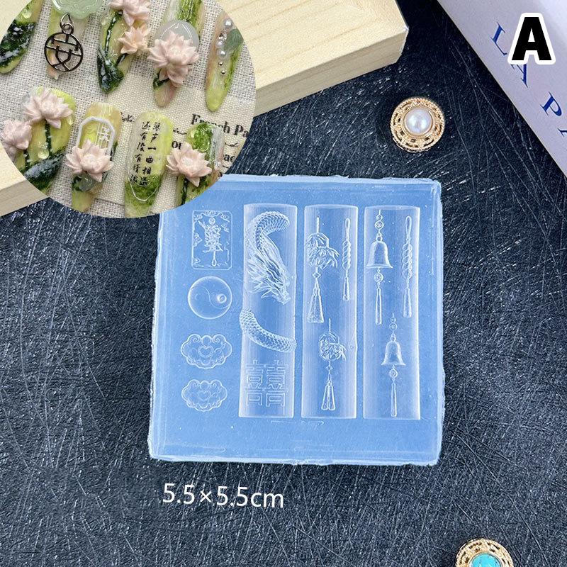 3D силиконовая форма для нейл-арта в китайском стиле, изысканный дракон, медные монеты, колокольчики, пуговицы, китайские узлы, дизайн веера для украшения ногтей