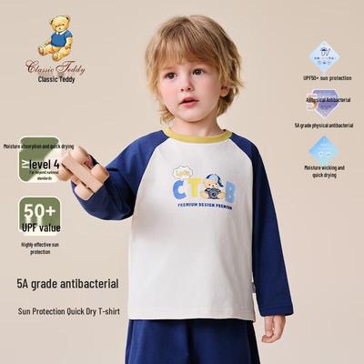 Классическая детская футболка с длинным рукавом и круглым вырезом 'Classic Teddy', быстросохнущая