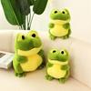 Cartoon Funny Frog Prince Doll Animal Plush Toy Children Doll Grab Machine Doll Birthday Gift
