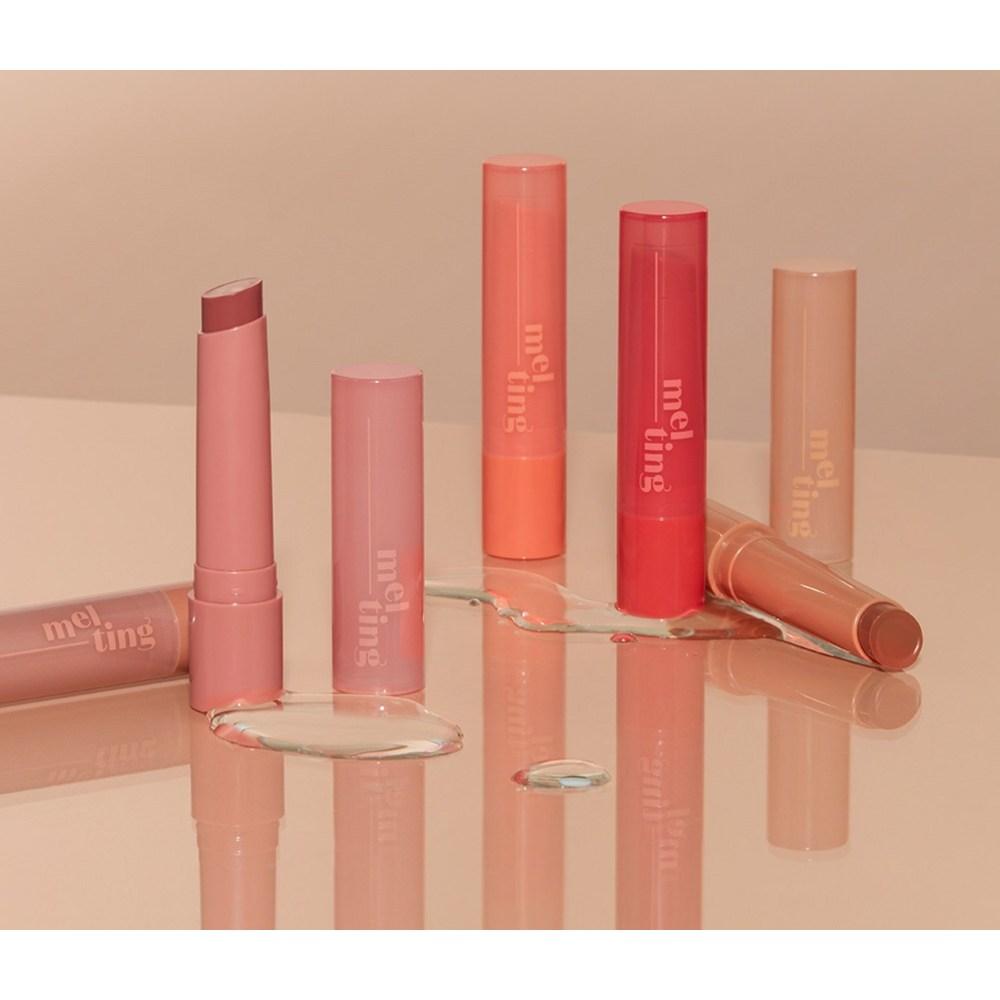 Etude Бальзам для тающего сахара с имбирем, 01 Pig Beige, 2,3 г, 1 шт.